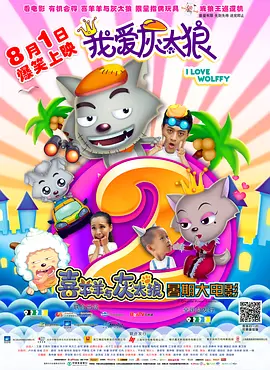 国产免费自拍
